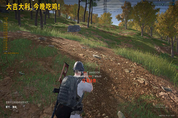 CF零透视全身图片透视自瞄效果